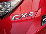 Used 2015 MAZDA CX-5 Touring image 5