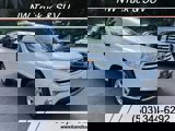 Used 2011 Toyota Highlander SE w/ Tow Pkg image 2