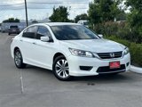 Used 2014 Honda Accord LX image 2