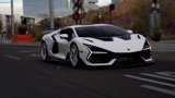 Used 2024 Lamborghini Revuelto image 2