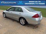 Used 2007 Honda Accord SE image 3