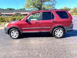 Used 2005 Honda CR-V EX image 2