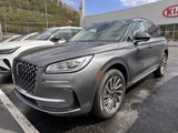 New 2025 Lincoln Corsair Reserve image 3