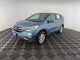 Used 2015 Honda CR-V EX image 4