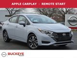 New 2025 Nissan Versa SV w/ Trunk Package image 1