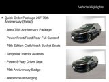 Used 2016 Jeep Cherokee 75th Anniversary image 5