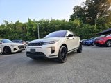 Used 2020 Land Rover Range Rover Evoque S image 3