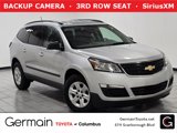 Used 2016 Chevrolet Traverse LS image 1