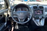 Used 2011 Honda CR-V SE image 5