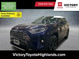 View Video