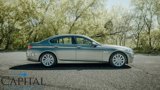 Used 2014 BMW 535i xDrive Sedan image 5