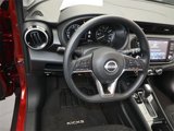 Used 2024 Nissan Kicks SV image 5