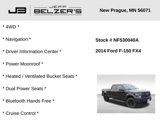 Used 2014 Ford F150 FX4 image 2