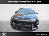 New 2025 Hyundai Kona SEL image 2
