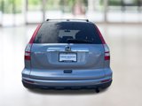 Used 2011 Honda CR-V EX-L image 4