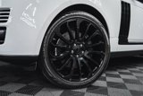 Used 2016 Land Rover Range Rover HSE image 5