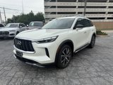 Certified 2022 INFINITI QX60 Sensory w/ Cargo Package image 3
