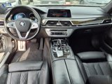 Used 2016 BMW 750i image 4