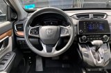 Used 2020 Honda CR-V EX image 5