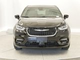 New 2025 Chrysler Pacifica Select image 4