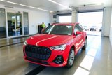 New 2025 Audi Q3 2.0T Premium image 3