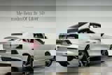 Used 2020 Volvo S60 T6 Inscription image 5