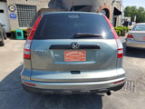 Used 2011 Honda CR-V LX image 5