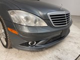 Used 2008 Mercedes-Benz S 550 image 5