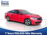 Used 2020 Honda Civic LX image 1