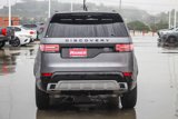 Used 2020 Land Rover Discovery Landmark image 6