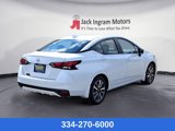 New 2025 Nissan Versa SV image 5