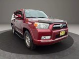 Used 2012 Toyota 4Runner Limited image 4