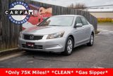 Used 2009 Honda Accord LX-P image 1