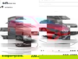 View Video