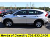 Used 2013 Honda CR-V LX image 4