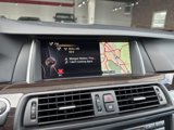 Used 2016 BMW 528i Sedan image 5