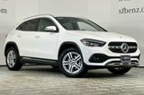 Certified 2022 Mercedes-Benz GLA 250 4MATIC image 2