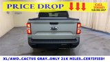 Certified 2024 Ford Maverick XL w/ Equipment Group 100A Standard image 4
