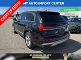 Used 2025 Audi Q7 2.0T Premium w/ Convenience Package image 5
