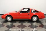 Used 1987 Nissan 300ZX 2+2 Hatchback image 2