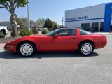 Used 1995 Chevrolet Corvette Coupe image 2