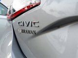 Certified 2023 Honda Civic LX image 5