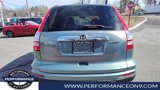 Used 2011 Honda CR-V EX-L image 4