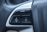 Used 2012 Honda Accord SE image 4