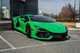 Used 2024 Lamborghini Revuelto image 4