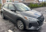 Used 2023 Nissan Kicks SV image 4
