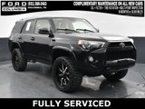 Used 2017 Toyota 4Runner SR5 image 3