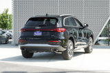New 2025 Audi Q5 Premium image 3