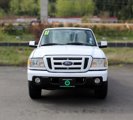 Used 2011 Ford Ranger 2WD SuperCab image 2