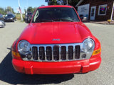 Used 2005 Jeep Liberty Limited image 2